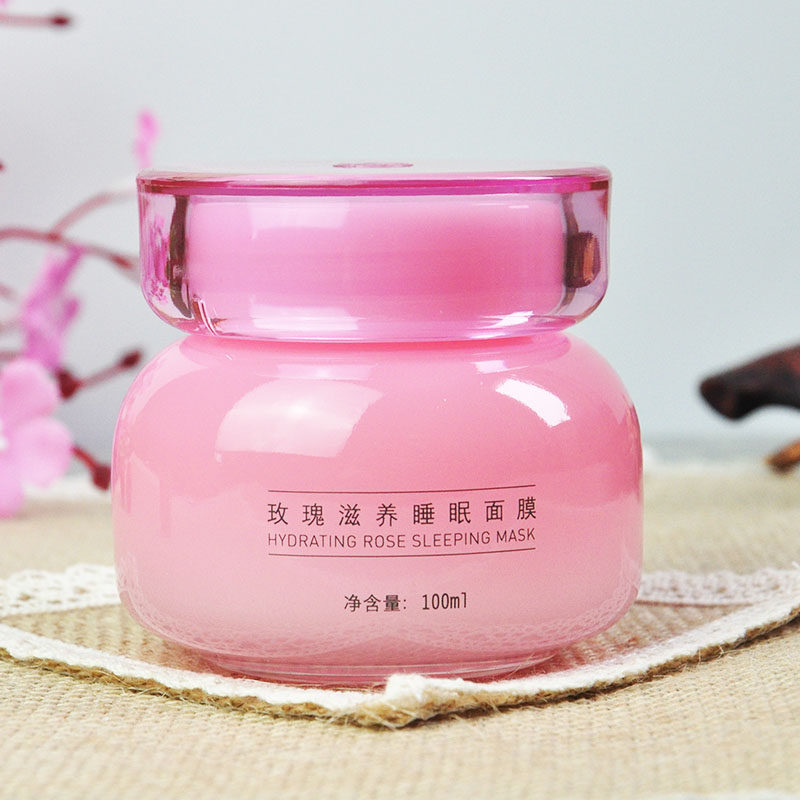 御泥坊玫瑰矿物保湿秋冬睡眠面膜