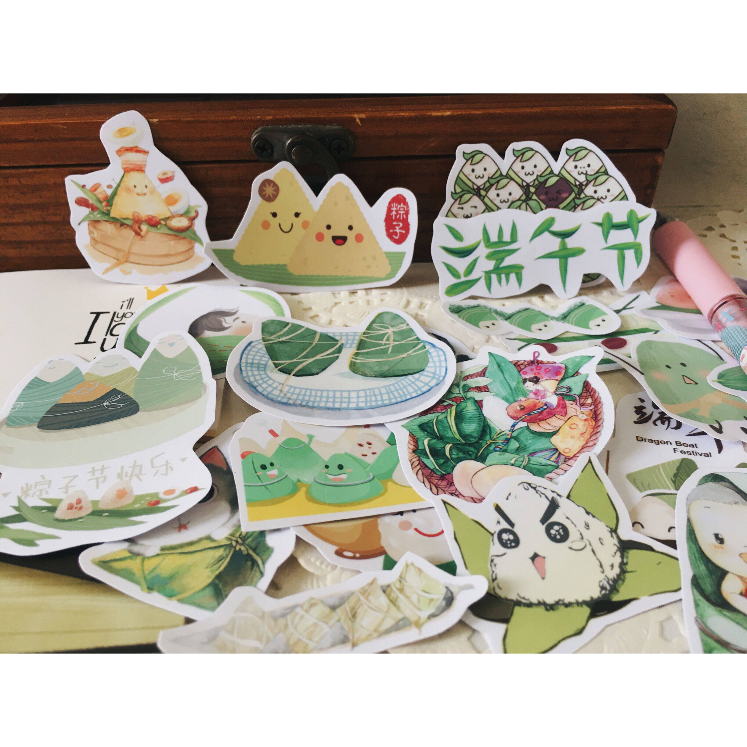 端午节贴纸手绘q版可爱粽子照片 学生手工书本日记装饰素材贴画