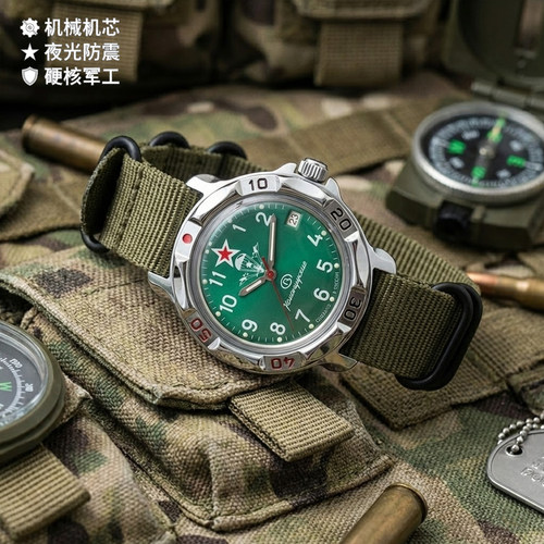 机械耐用镀氧化钛阿尔法特种部队