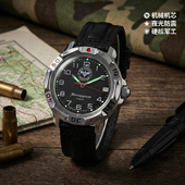 俄罗斯VOSTOK指挥官机械手表男紧急情况部户外防水防震原装 进口