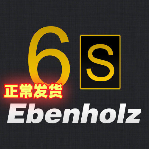 乒乓网黑檀6S 省队专业队特制升级版黑檀7层纯木乒乓球拍底板|msdalam kategori sukan/Yoga/kecergasan/bekalan peminat, ping pong, tingkat Ping-pong - dari Buy2taobao.com untuk memberikan perkhidmatan ejen Taobao profesional membeli