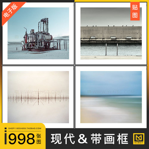 现代装饰画挂画壁画欧式轻奢抽象3d材质贴图su纹理肌理ps图片素材
