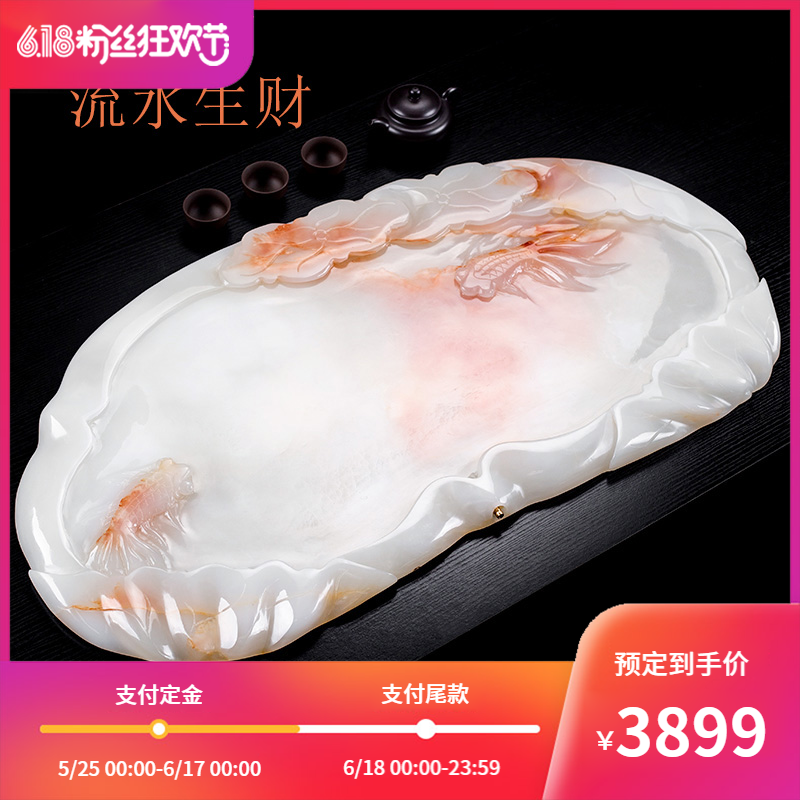 天然玉石茶盘茶具家用石材大号大理石石头整块茶海茶台玉石白色