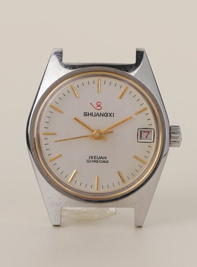 32mm青岛产双喜牌中型银壳白面单日历手动机械表手卷上发条手表