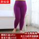 胖知音女士加肥加大特大码 全棉275斤6XL 棉毛裤 冬单条纯棉秋裤 线裤