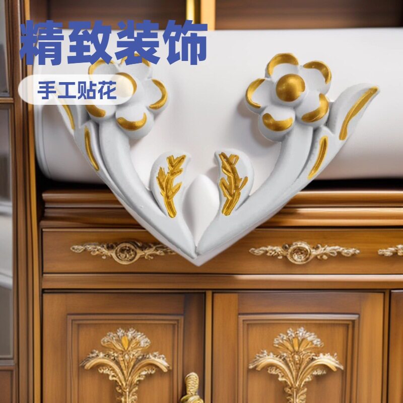 欧式家具贴花家具装饰花家具雕花配件衣柜贴花鞋柜酒柜贴花对角花