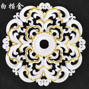 欧式装饰花背景墙装饰吊顶角花镂空雕花PS装饰材料吊顶贴花天花板