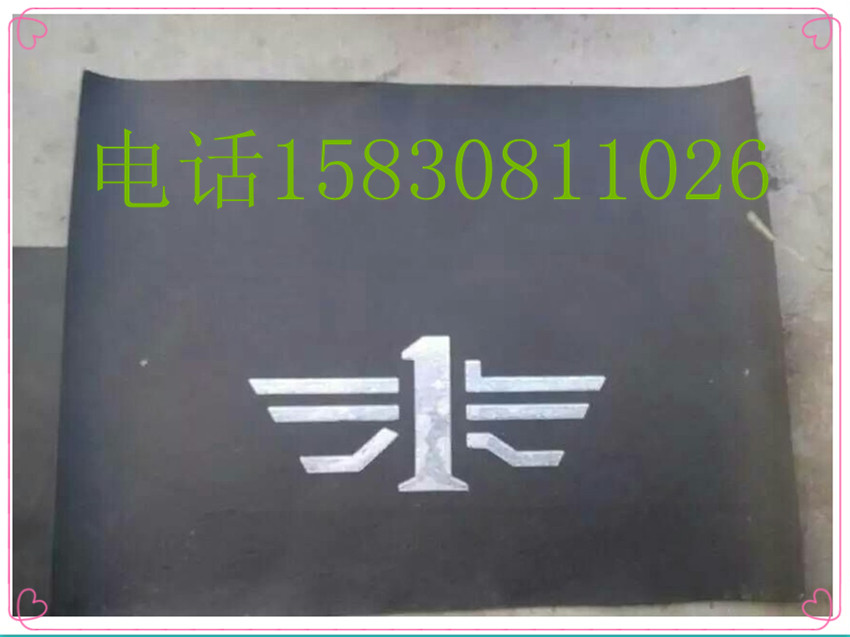 货车渣土车挡泥板泥头车挂车卡车挡泥皮 橡胶尼龙输送带 大全