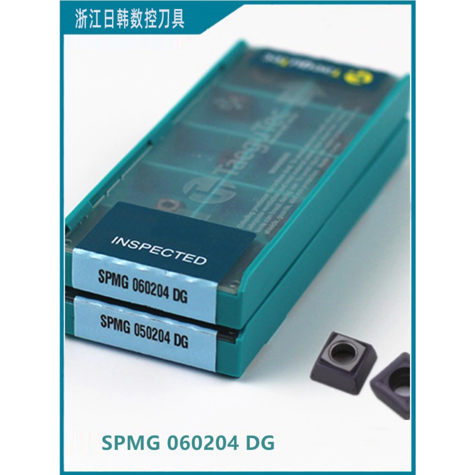 刀片SPMG050204 060204 07T308 09/110408DG TT9030U钻刀粒