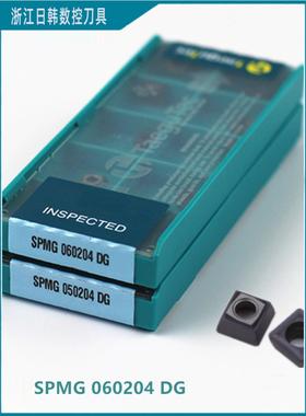 刀片SPMG050204 060204 07T308 09/110408DG TT9030U钻刀粒