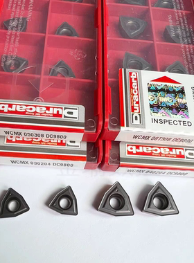 U钻刀片WCMX06T308 050308 030204 040208 080412 DC9800