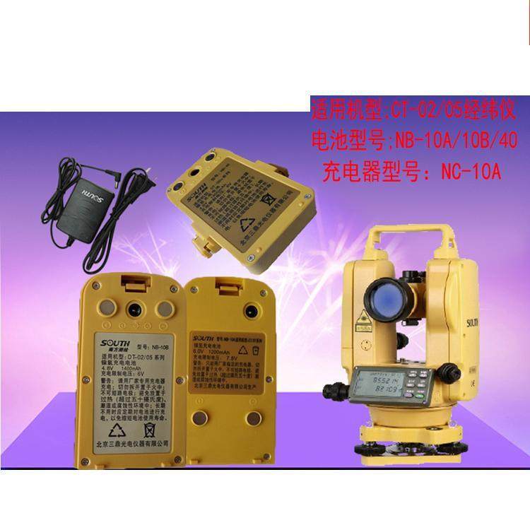 南方经纬仪DT-02/05NB-10