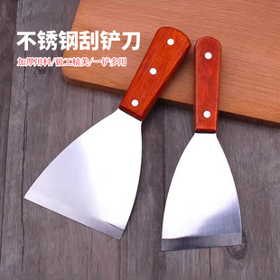 不锈钢斜口铲刀杂粮煎饼果子铲牛排料理煎铲冷面铁板烧刮板炒冰铲