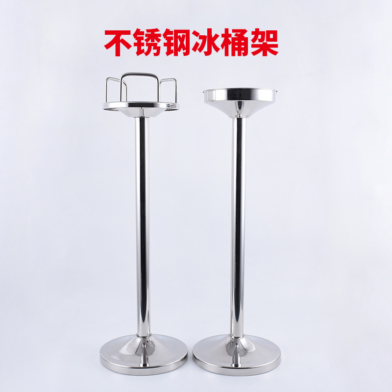 落地欧式香槟酒架冰桶连架子摆件
