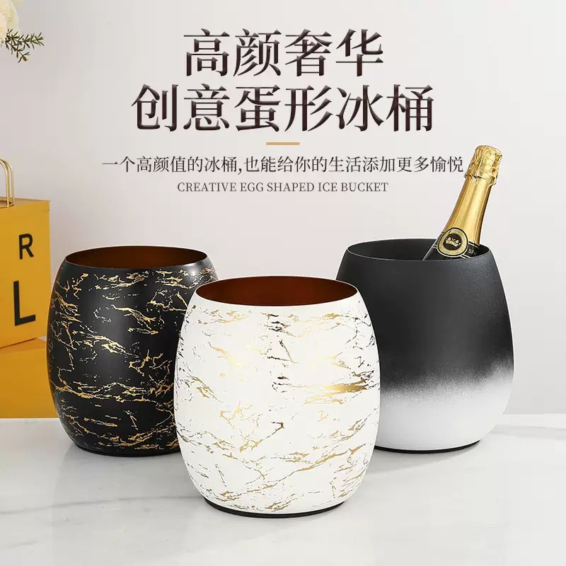 创意不锈钢香槟冰桶高颜值酒吧KTV装冰块粒桶啤酒红酒冰镇器家用