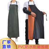 防水防油耐酸碱围裙黑红双层复合耐磨厨房加大加厚PVC皮围裙围腰