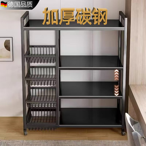 德国厨房置物架微波炉蔬菜收纳