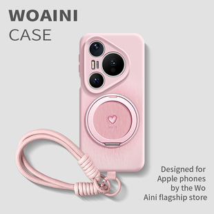 p70pro潮软保护套p60p进口硅胶挂绳情侣 手机壳渐变爱心p80ultra带支架新款 官方推荐 沃艾尼适用华为pura80pro