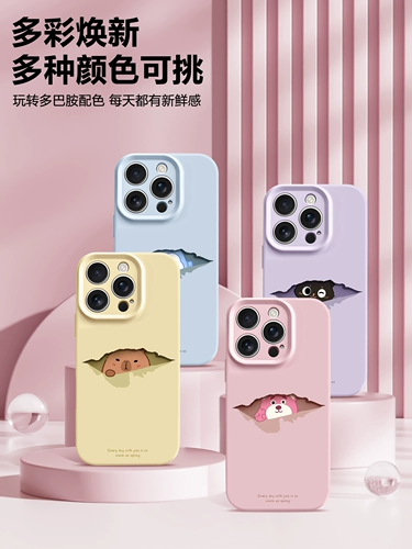 Совместимый силиконовый мультяшный ультратонкий чехол для телефона, iphone, 17promax, 16plus, защита при падении