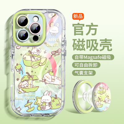 超好看羽纱适用苹果手机壳