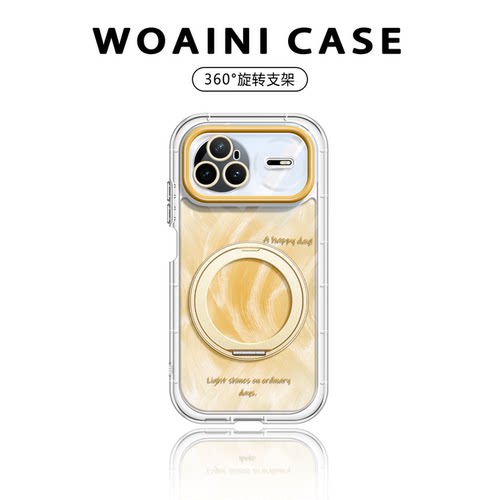 【店铺热销】适用华为nova手机壳
