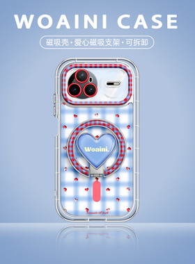 沃艾尼适用华为nova15手机壳网红女15pro新款nova14ultra全包13pro格纹鎏金爱心nova12磁吸支架11pro防摔10潮