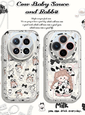 沃艾尼适用vivox300pro手机壳日韩可爱x300新款x200promini气囊防摔x200ultra透明x200s全包x100少女心spro潮