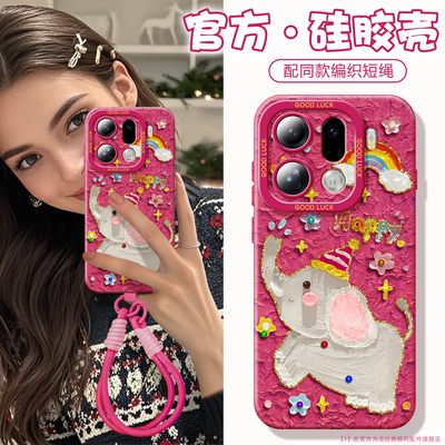 沃艾尼适用oppofindx9pro手机壳