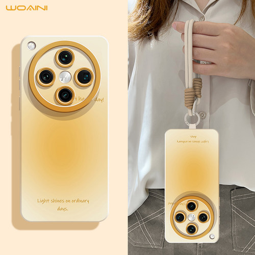 带手拎短绳OPPOfindx8手机壳