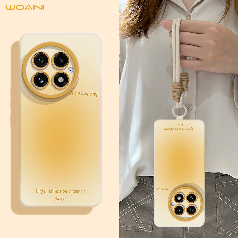 沃艾尼适用一加15手机壳网红渐变