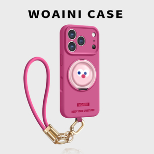 网红大眼仔沃艾尼适用苹果17pro手机壳简约iPhone16promax进口硅胶15pm软糯14新款13情侣12p带支架11挂绳潮女