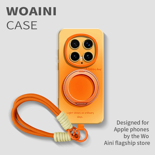 沃艾尼适用荣耀magic8pro手机壳高级星宇橙magic7旋转支架mg6镜头全包硅胶mg5pro简约ins网红magic8超薄防摔