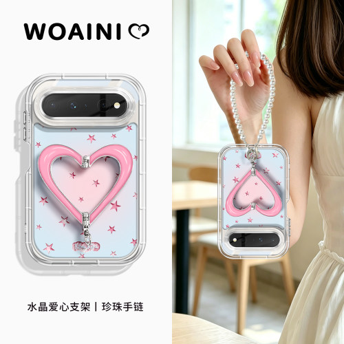星星糖适用华为puraxview手机壳