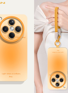 橙黄色适用于oppofindx9手机壳晕染渐变findx8s+全包防摔findx8ultra挂绳斜跨手拎x9pro高级简约x8s超薄硅胶