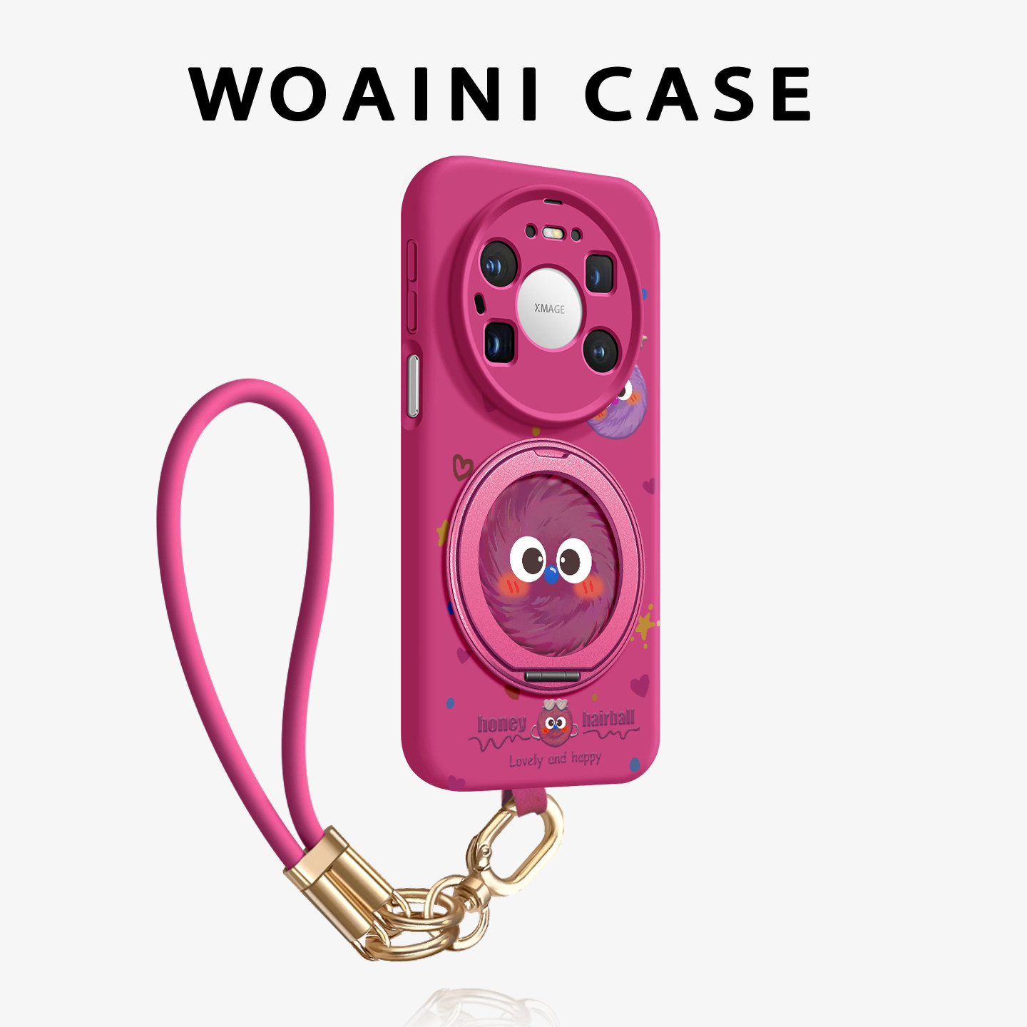 沃艾尼适用华为mate80promax手机壳360磁吸支架mate70pro+可爱毛球mt80带挂绳mate60液态硅胶mt70情侣60pro软,3C数码配件,手机保护套/壳,淘宝优惠券,粉丝福利购,淘宝优惠卷