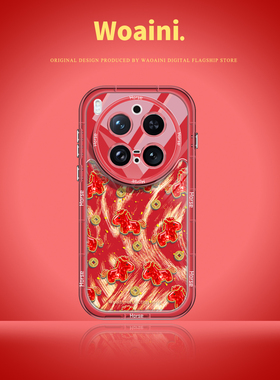 带挂绳适用vivox300手机壳x300pro流光羽纱x200promini马上有钱x100全包x200s硅胶x100spro新年x200ultra好看