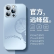[Yuanfeng Blue] Мечта о мечте ★ Fruits Glass