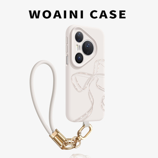 沃艾尼适用华为pura80pro 手机壳韩系女pura70ultra液态硅胶p60pro挂绳p80软糯亲肤p70pro防摔p60网红p80pro