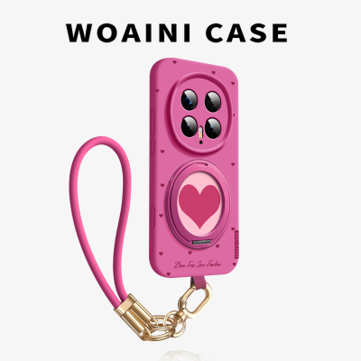 沃艾尼适用荣耀magic8pro手机壳