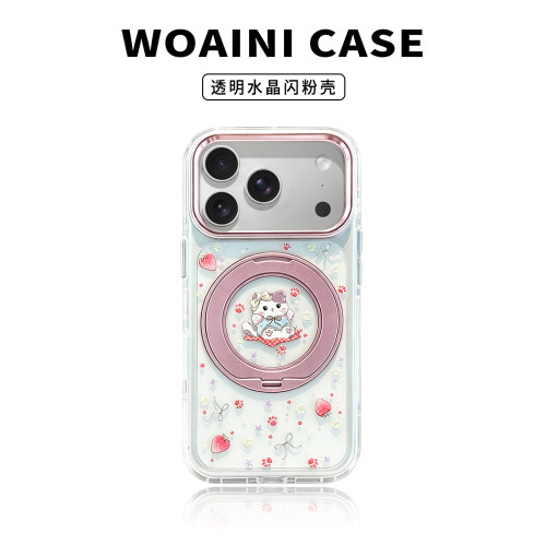 甜猫支点壳适用苹果手机壳
