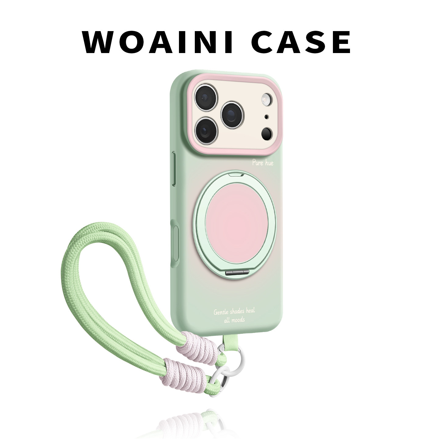 新款沃艾尼适用苹果18promax手机壳硅胶全包iPhone17pro旋转支架16亲肤手感15pm超薄液态14/13解压声音12晕染