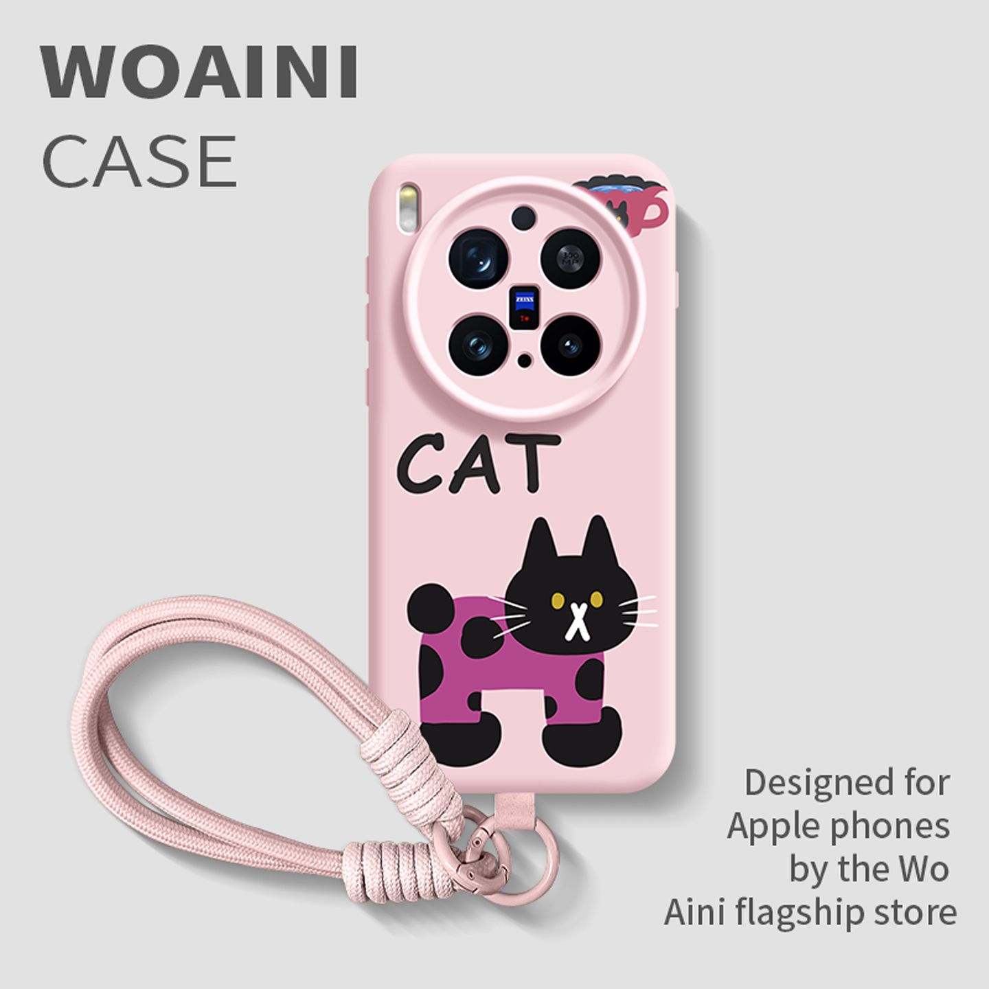 沃艾尼适用vivox300pro手机壳