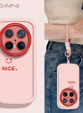 沃艾尼适用华为mate70手机壳气囊防摔mate60pro进口硅胶mt50泡芙软壳mate70pro+简约mt40手腕短绳mt30pro潮