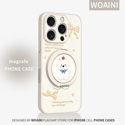 官方推荐适用苹果iPhone16手机壳