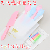 烘焙蛋糕盘叉一次性纸盘刀叉盘组合套装 生日餐具叉勺盘子餐盘碟子