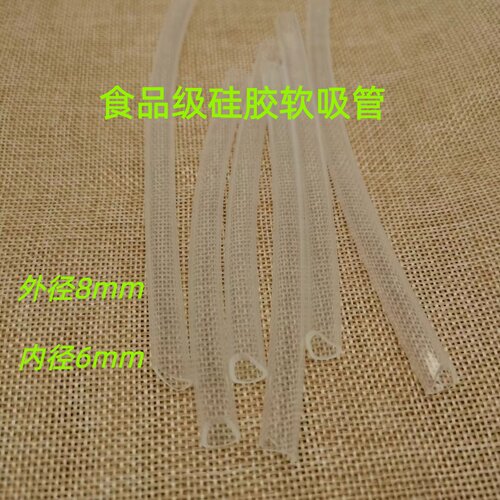 膳魔师儿童吸管杯TCKC TCKB BBSD350ml 500ml 600ml软硅胶吸管
