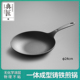 典匠平底锅铸铁煎锅家用无涂层烙饼锅煎饼牛排煎蛋电磁炉燃气24cm