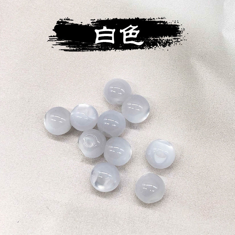 HANFU 치파오 비즈 플레이트 버튼 당나라 정장 복고풍 라운드 비즈 진주 빛 모조 옥 버튼 셔츠 작은 버튼