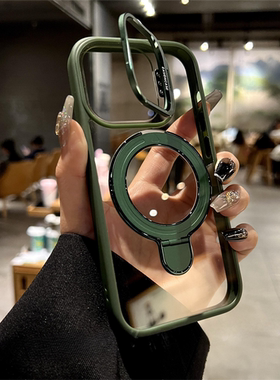 双支架适用苹果17promax手机壳新款磁吸iPhone16pro保护套高级感透明AIR硅胶全包超薄14Plus软壳网红个性男女