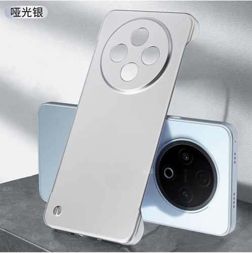 超薄无边框适用于vivoY500手机壳Y500pro金属漆保护套超薄硬壳新款Y300c男女简约y200i后壳半包y300pro+防摔